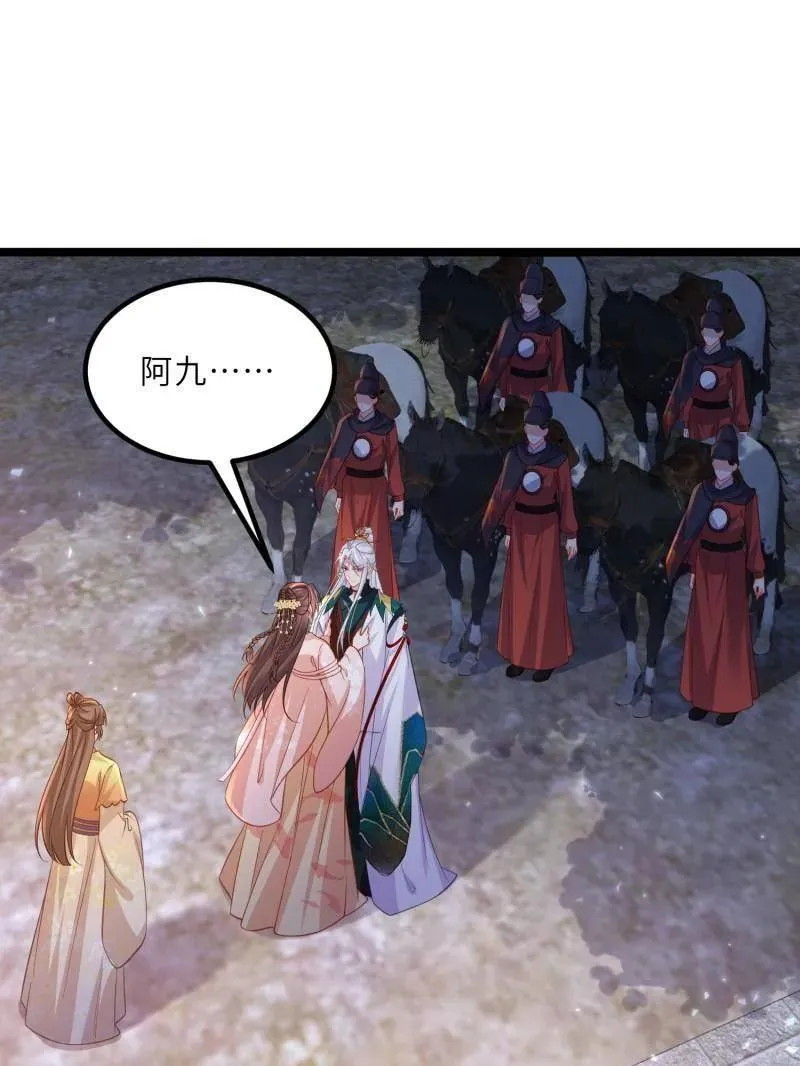 第426话 莫失莫忘47