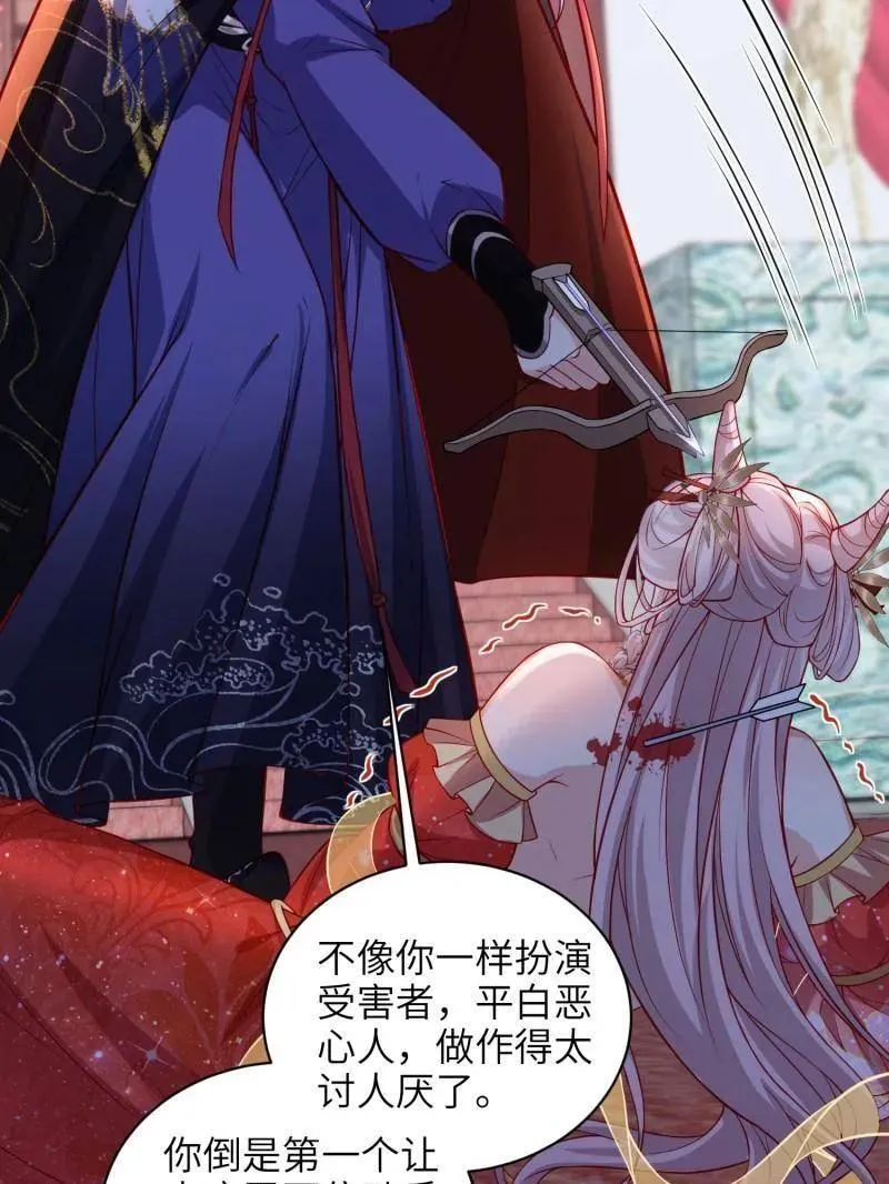 第423话 赫云的思念19