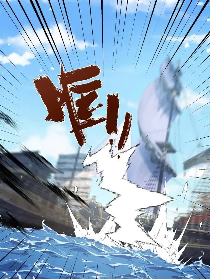 第433话 重逢不识君49