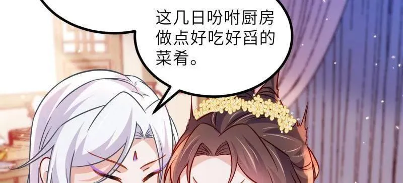 第426话 莫失莫忘40