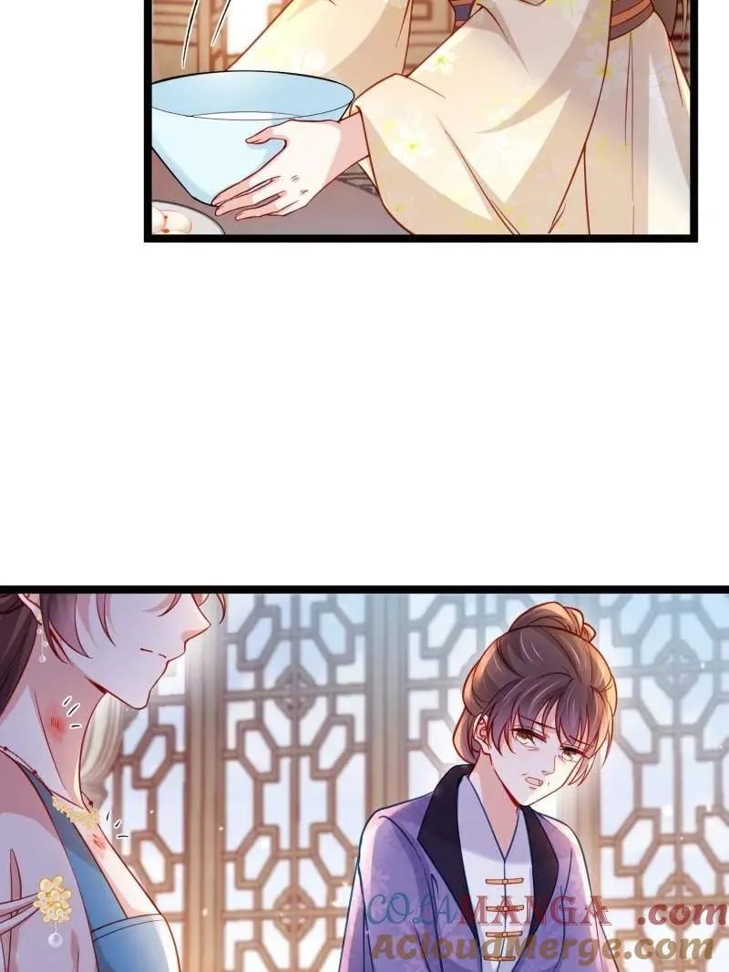 第426话 莫失莫忘33
