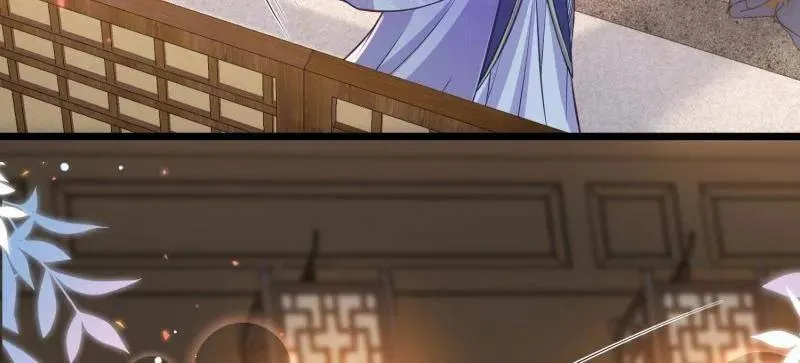第428话 阿九回来了？！50