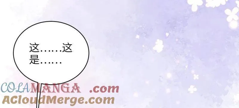 第428话 阿九回来了？！48