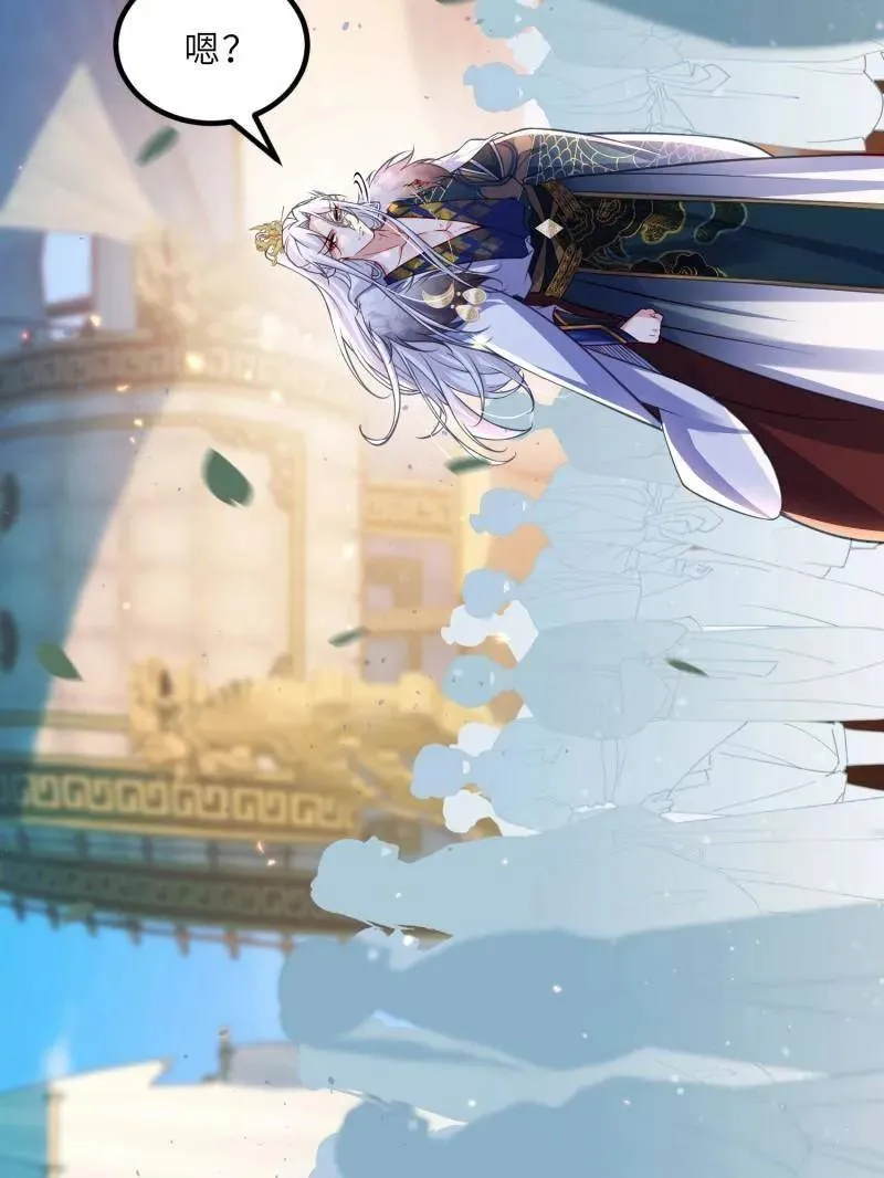 第433话 重逢不识君17