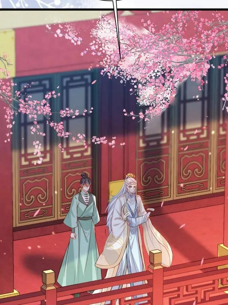 第423话 赫云的思念37