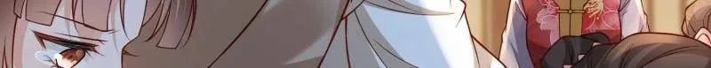 第428话 阿九回来了？！22