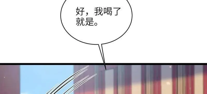 第423话 赫云的思念58