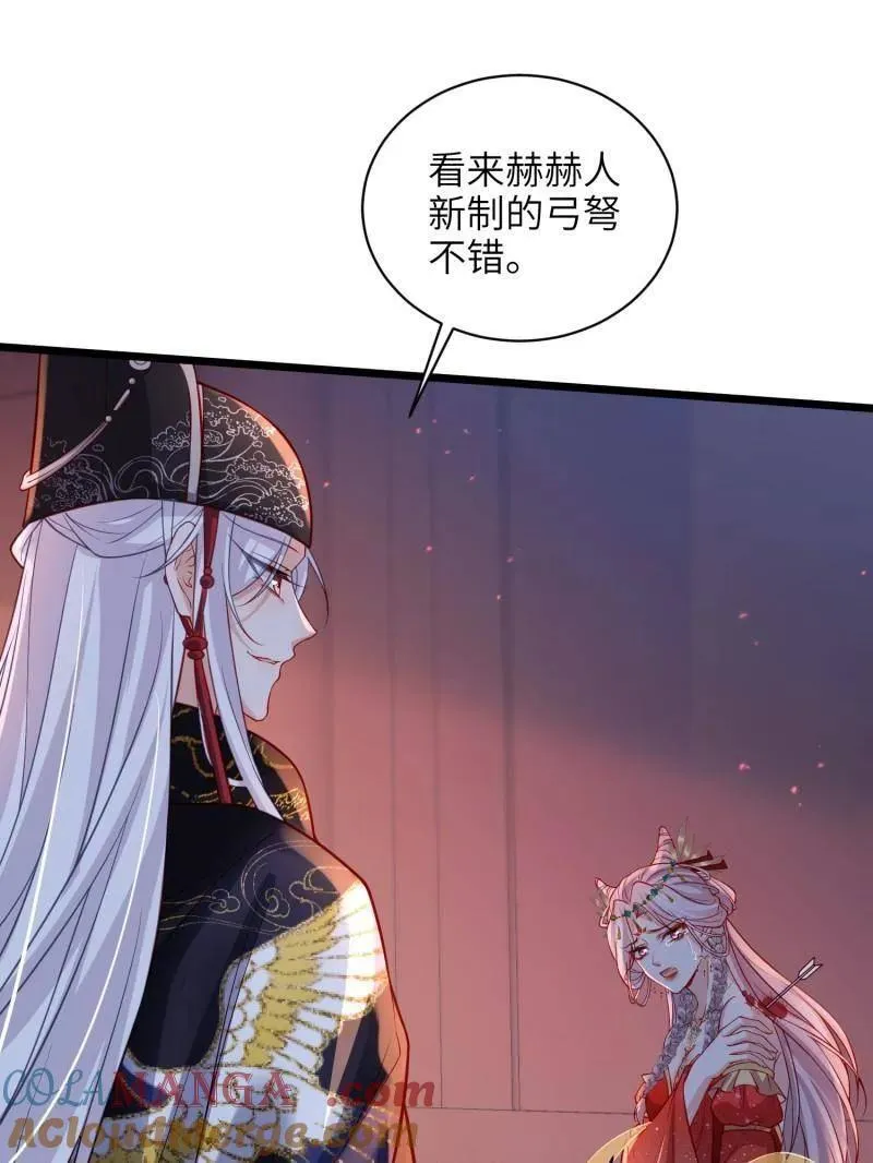 第423话 赫云的思念15