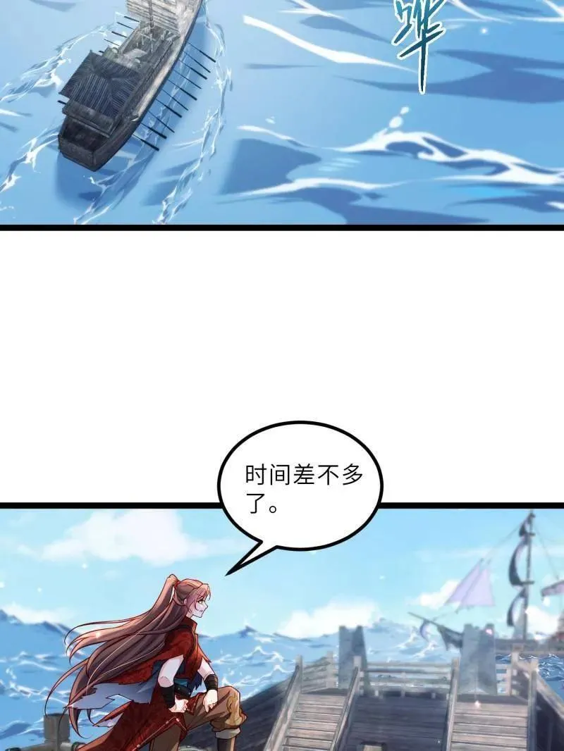 第433话 重逢不识君43