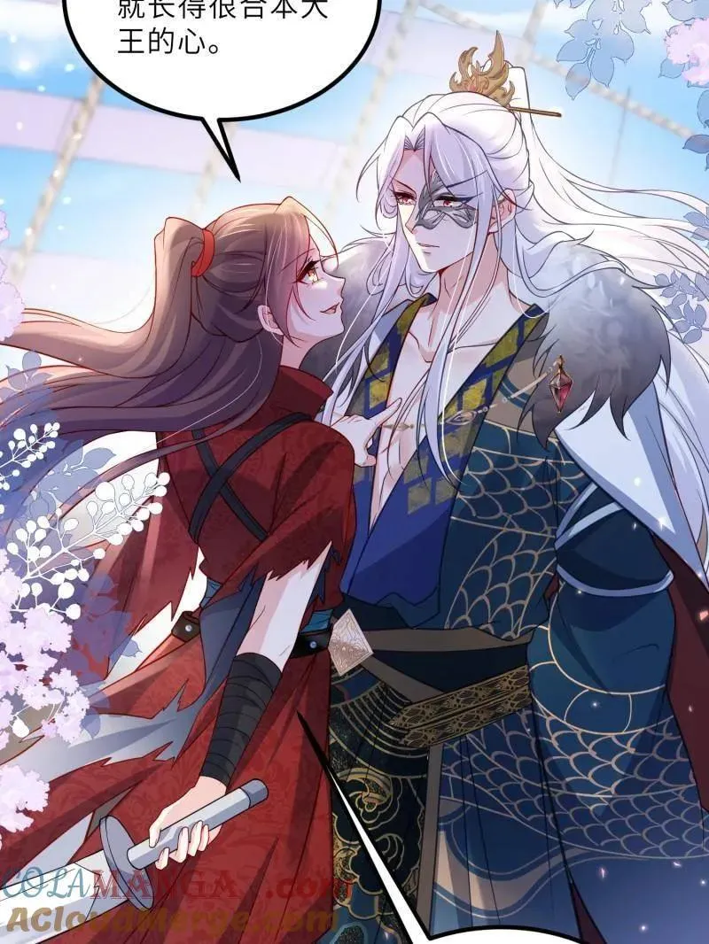 第433话 重逢不识君57