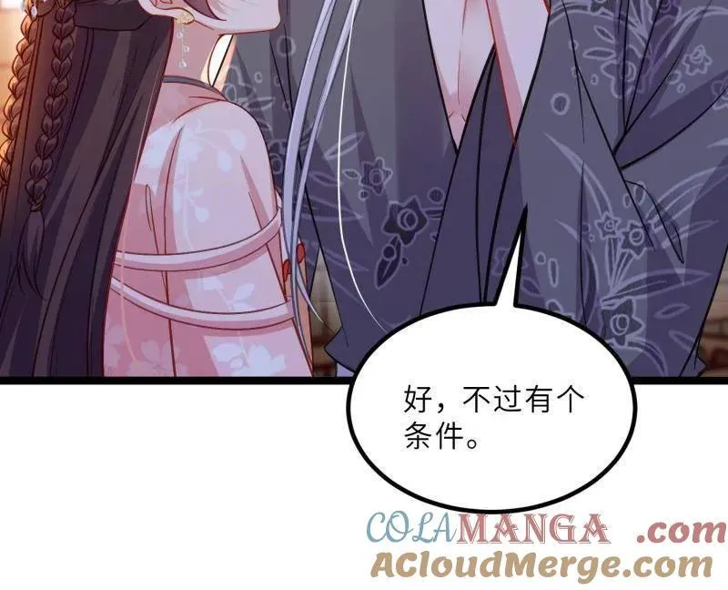 第426话 莫失莫忘24