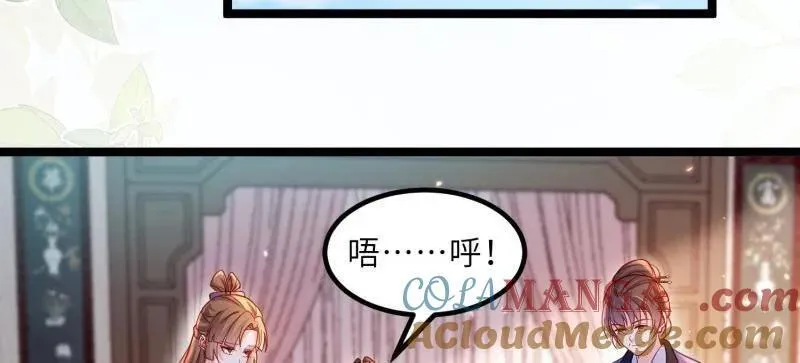 第426话 莫失莫忘30