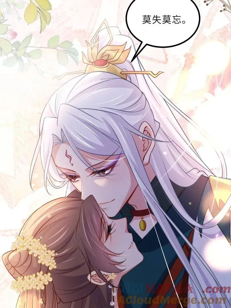 第426话 莫失莫忘51