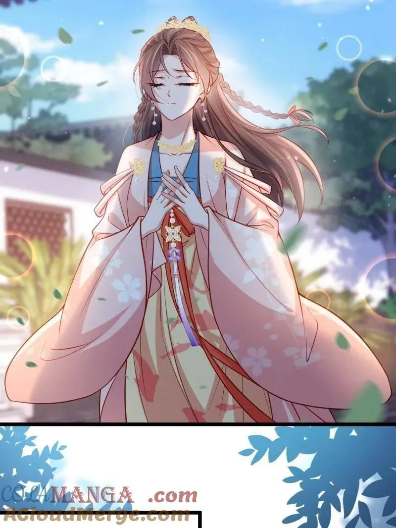 第427话 茉儿难产48