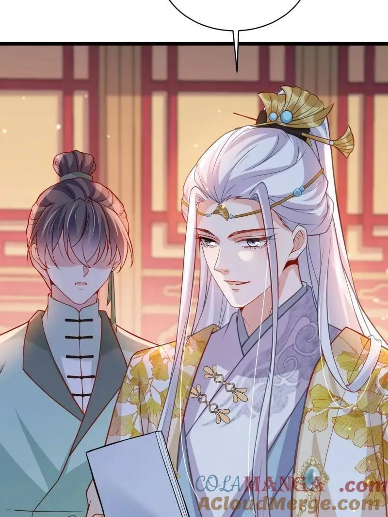 第423话 赫云的思念45