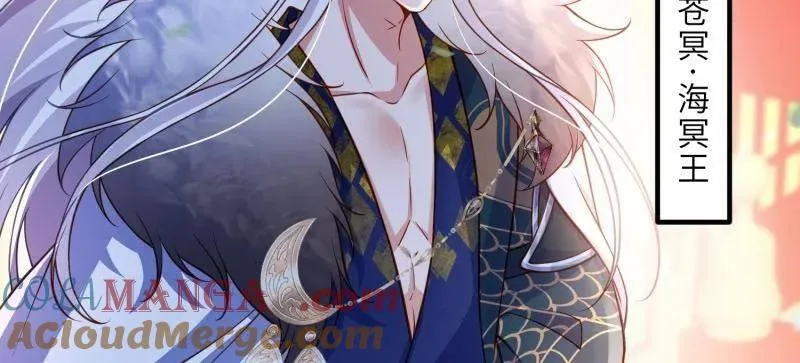 第433话 重逢不识君12