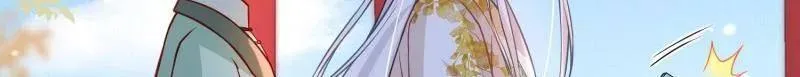 第423话 赫云的思念42