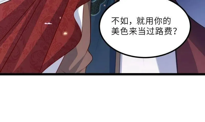 第433话 重逢不识君58