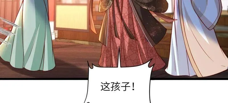 第425话 悄然准备的离别22