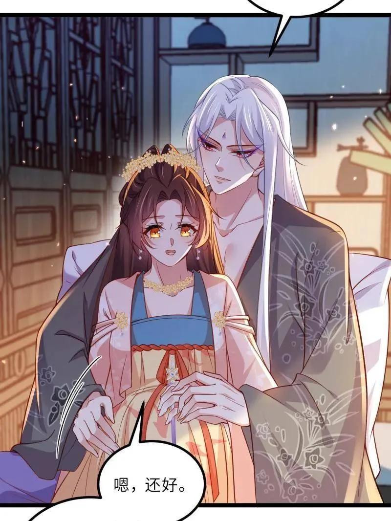 第426话 莫失莫忘7