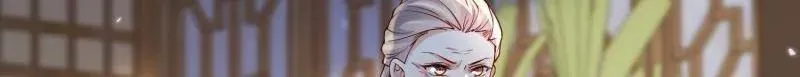 第428话 阿九回来了？！24