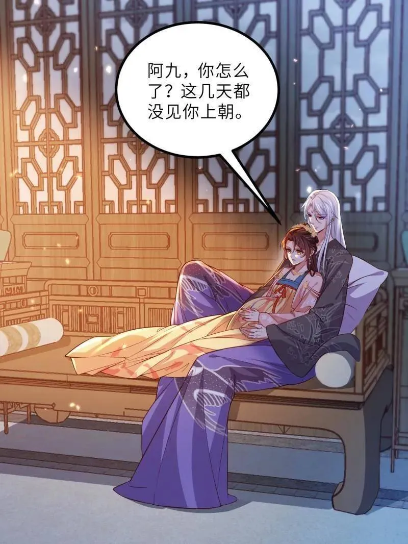 第426话 莫失莫忘5