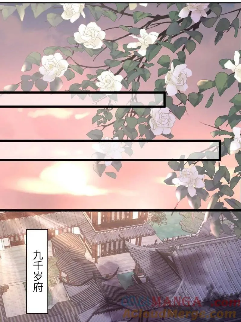 第426话 莫失莫忘45