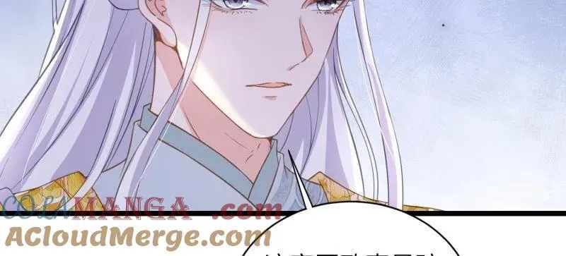 第425话 悄然准备的离别18
