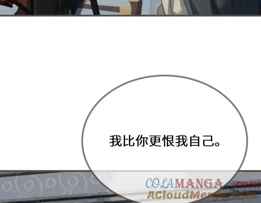 第70话 楼兰新王100