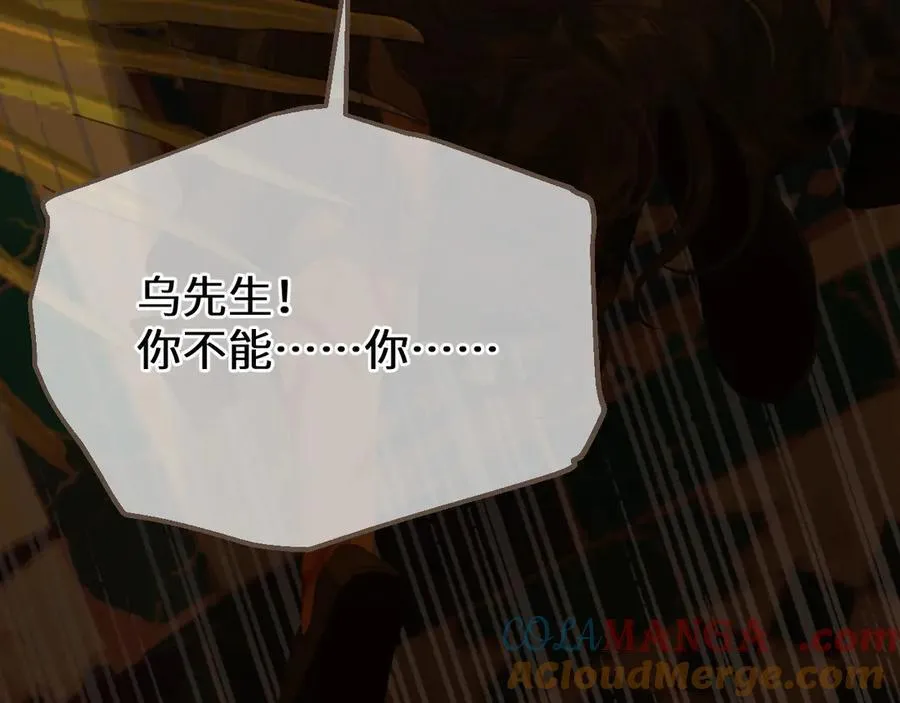 第71话 重逢！40