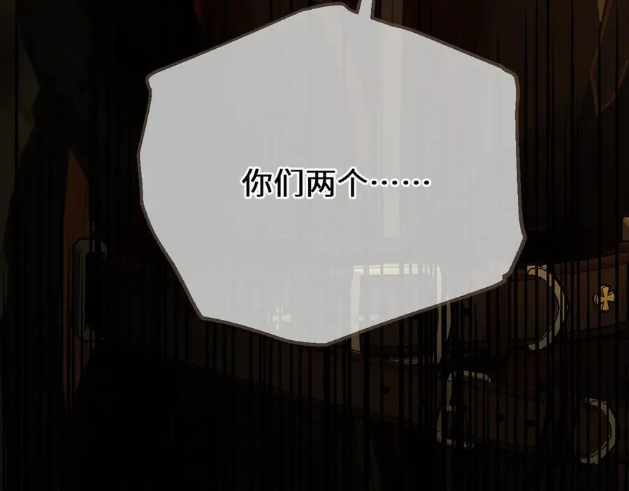 第72话 各怀所念121