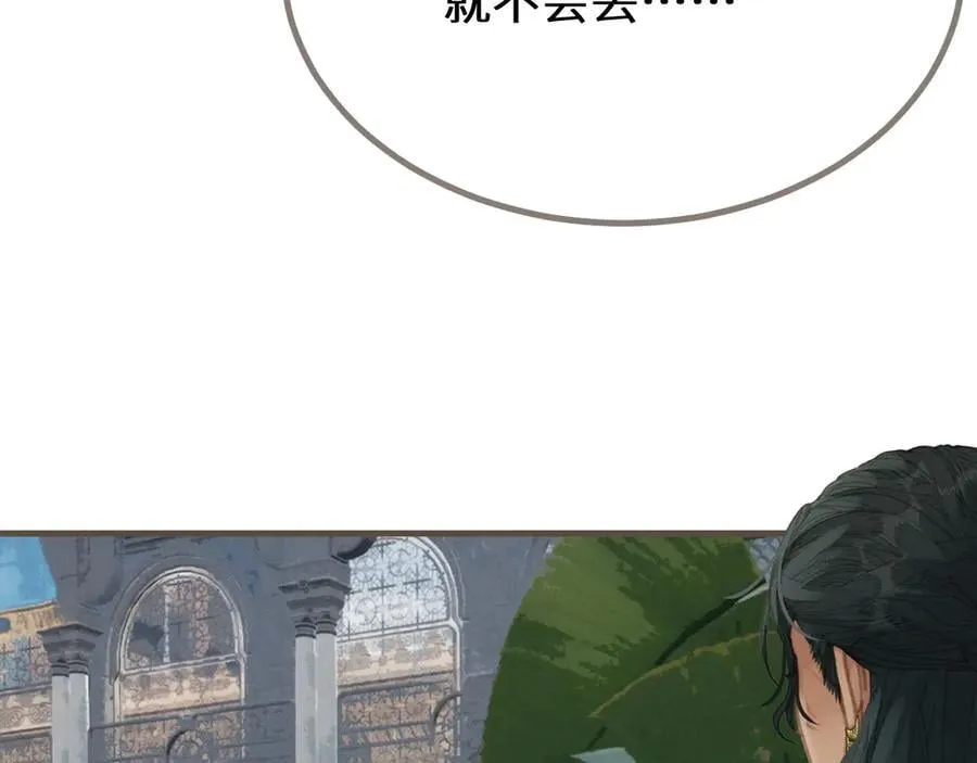 第70话 楼兰新王98