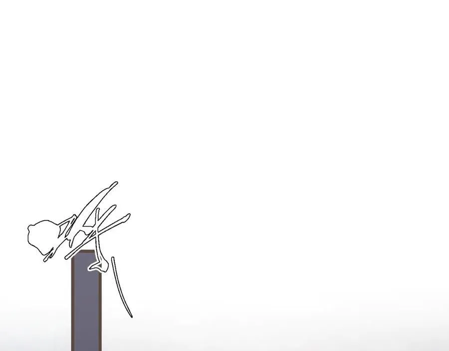 第69话 试探3