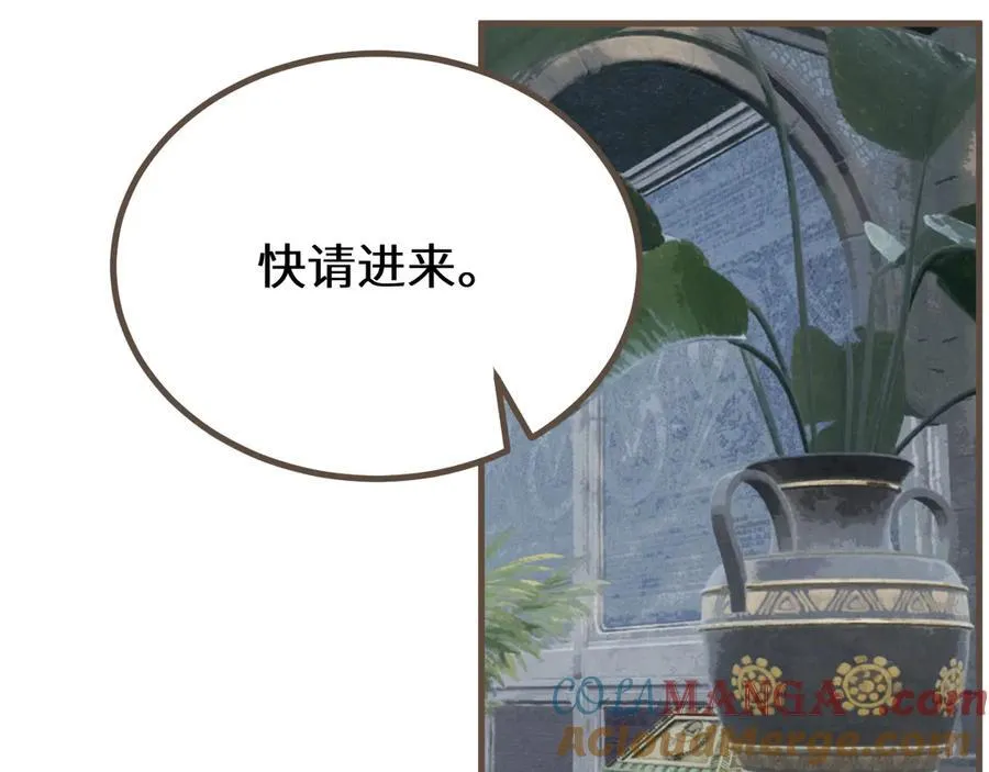 第70话 冒险和承诺68