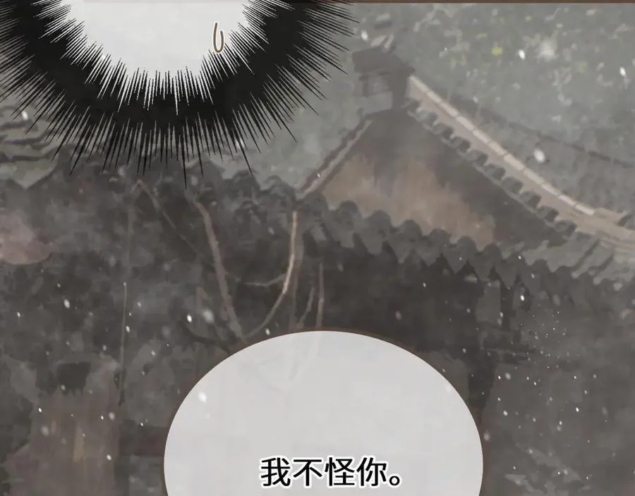 第69话 试探21