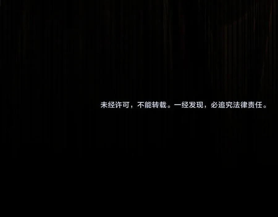 第72话 各怀所念122