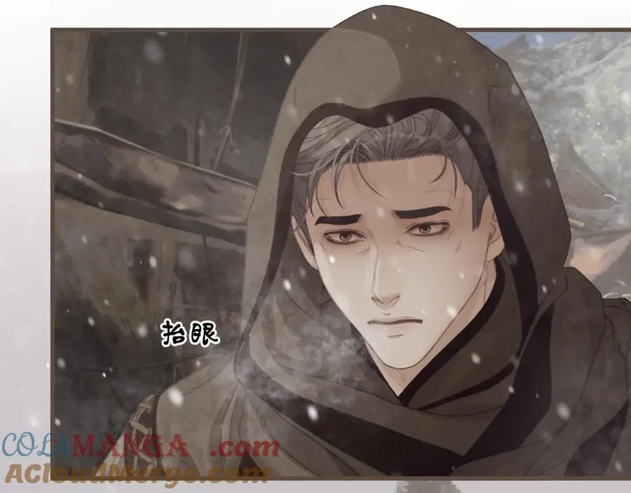 第69话 试探12