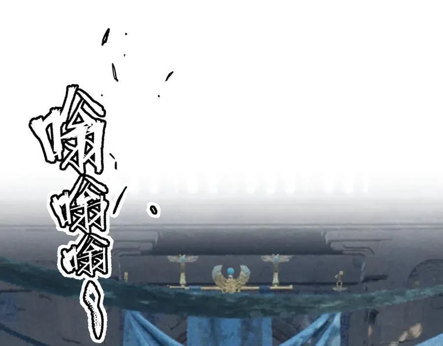 第70话 冒险和承诺71