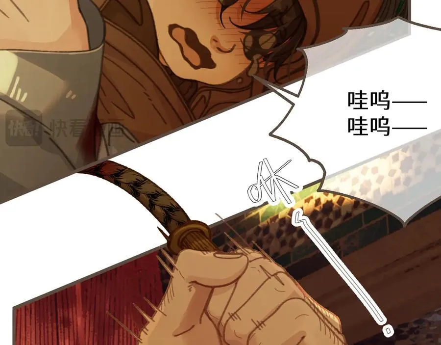 第71话 重逢！15