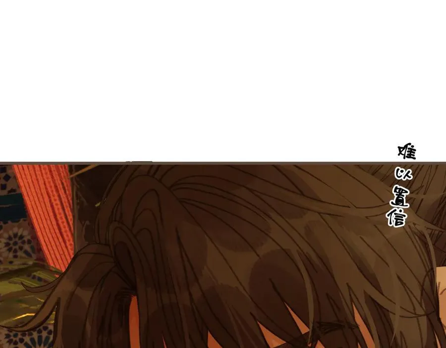 第71话 重逢！87