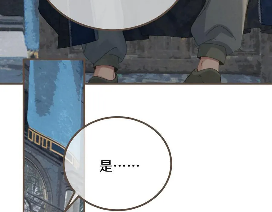 第70话 楼兰新王58