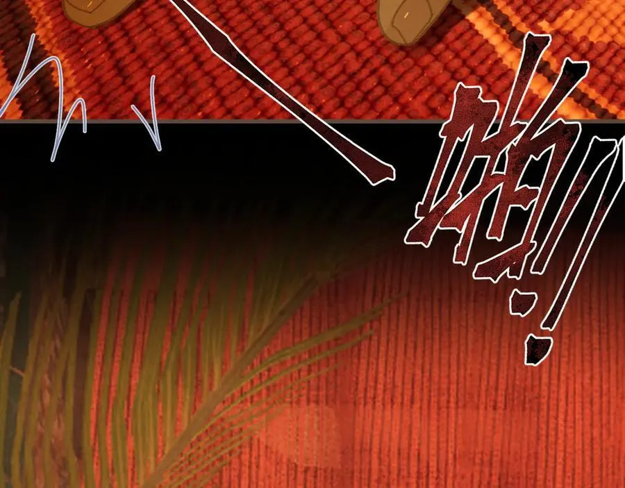 第69话 试探122