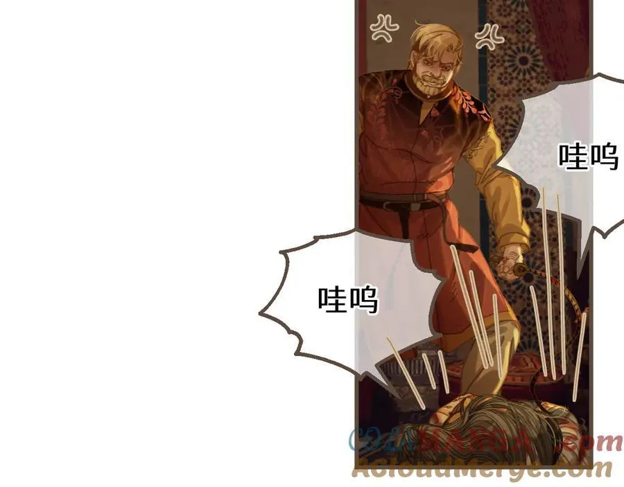 第71话 重逢！24