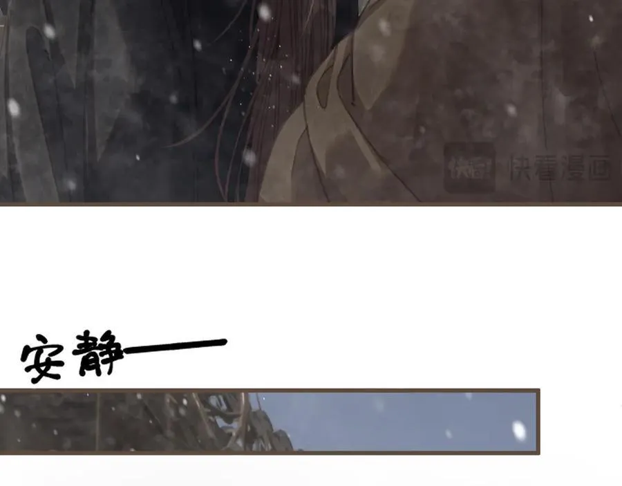 第69话 试探11