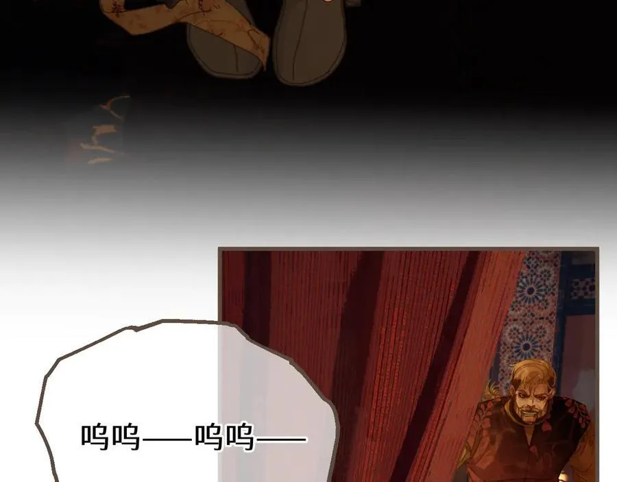 第71话 重逢！7