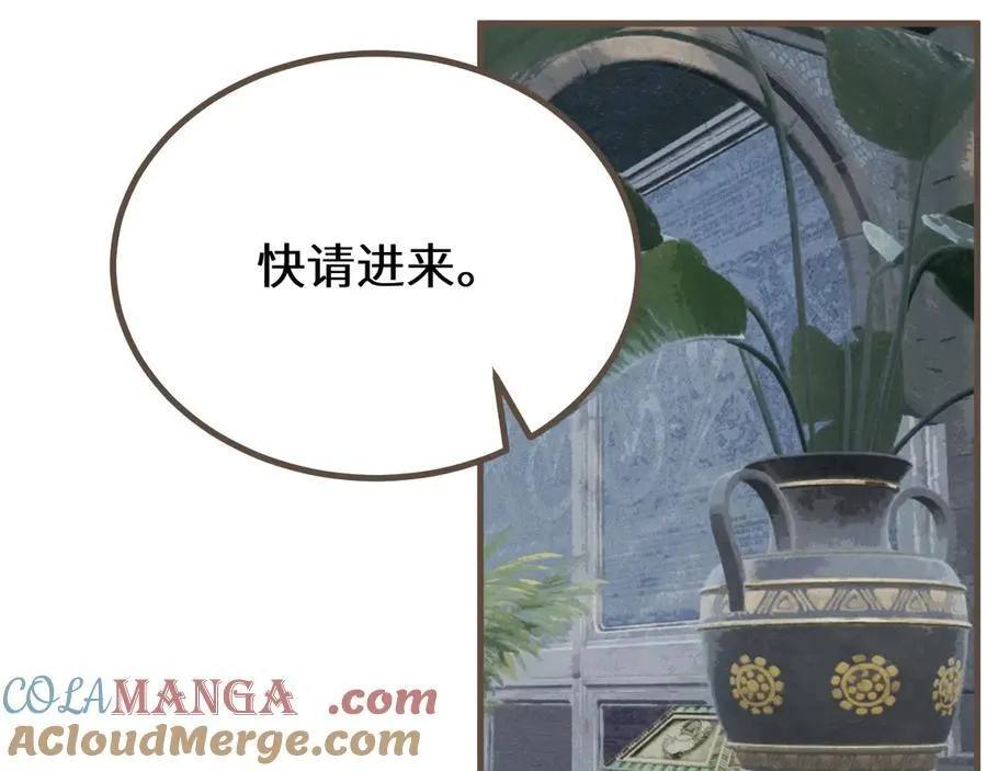 第70话 楼兰新王68