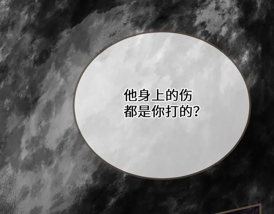 第72话 各怀所念69
