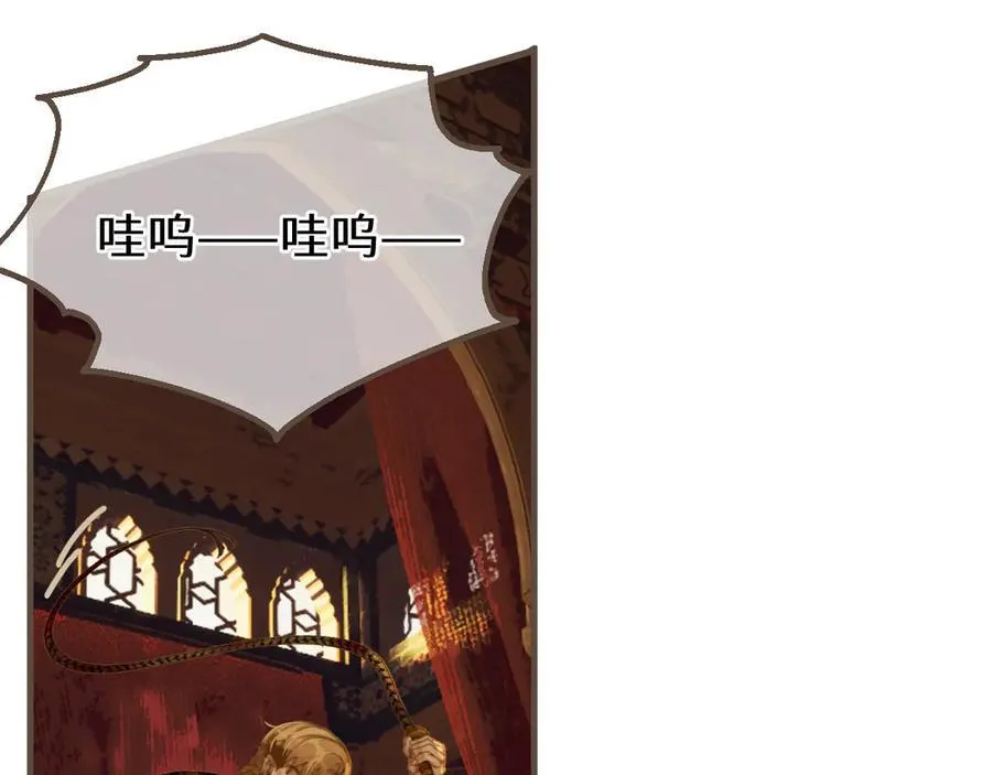 第71话 重逢！22