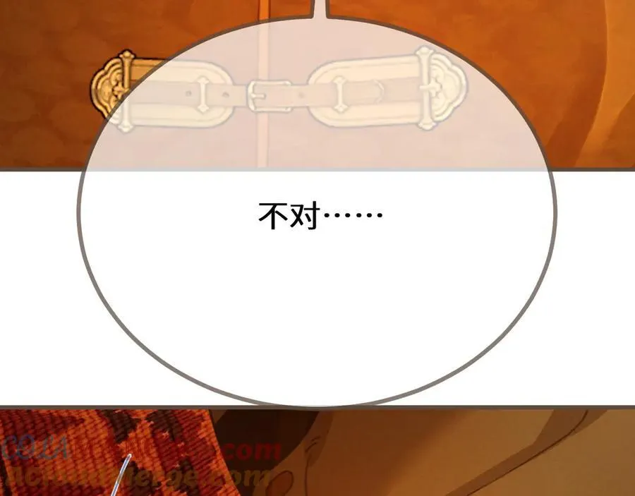 第69话 试探120