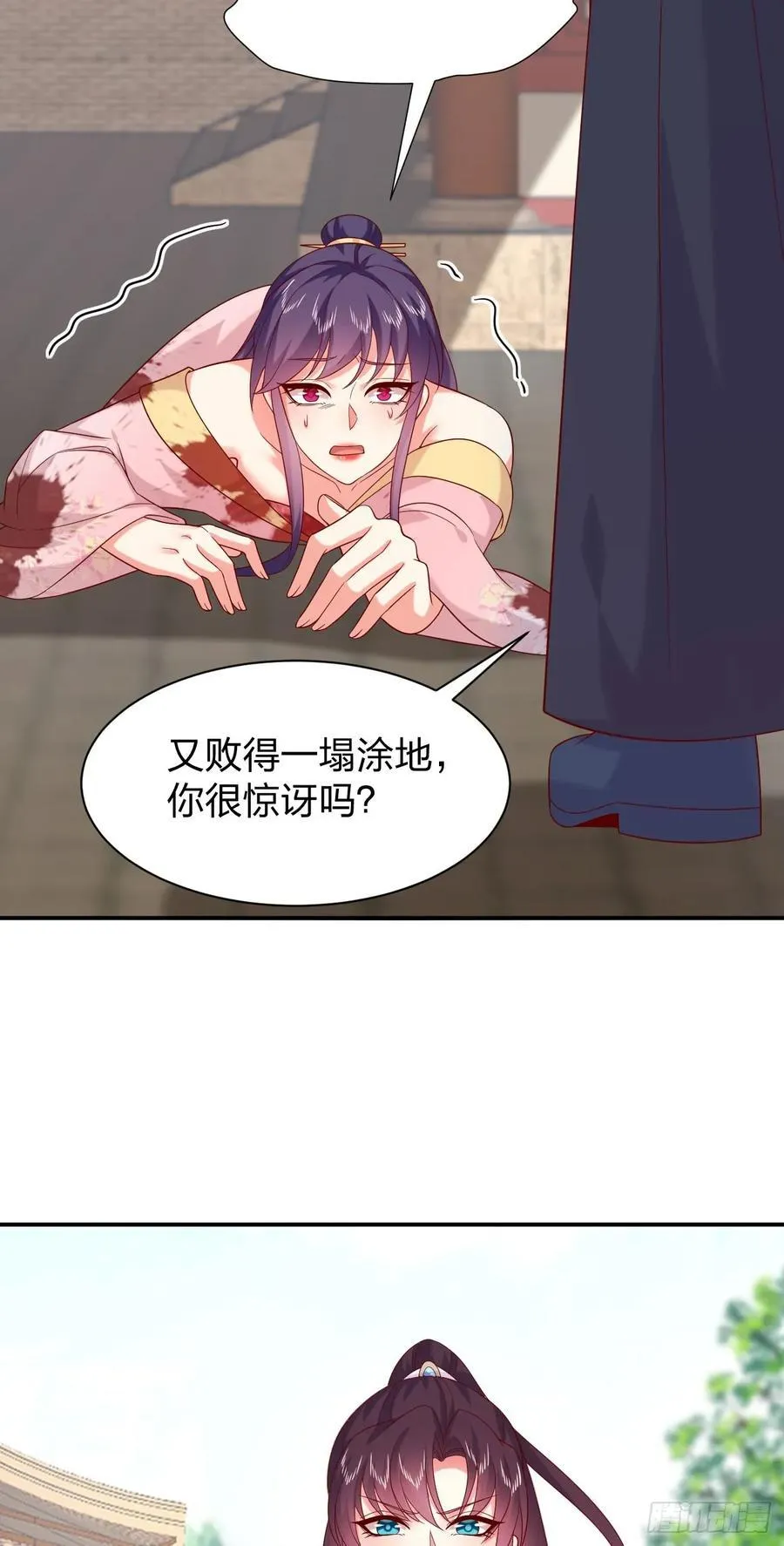 第四百零二话 兔儿爷的风采21